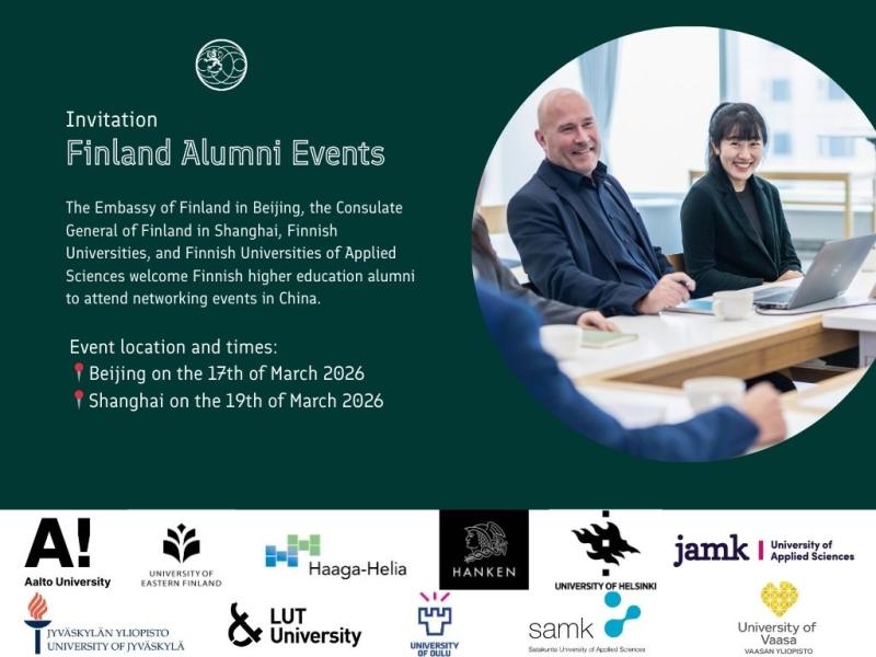Finland Alumni Events